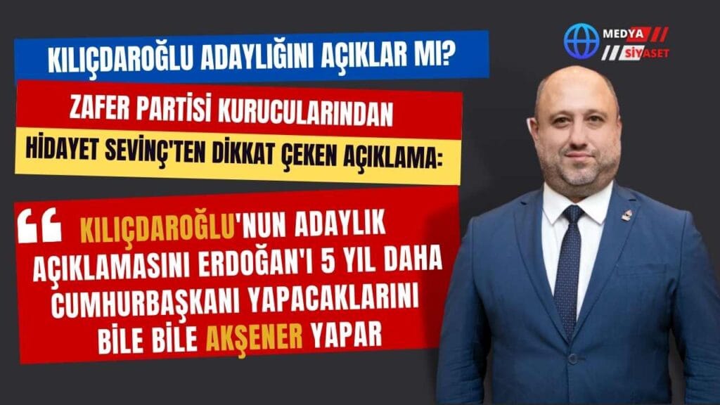 Zafer Partili Sevinç’ten dikkat çeken “Akşener” açıklaması