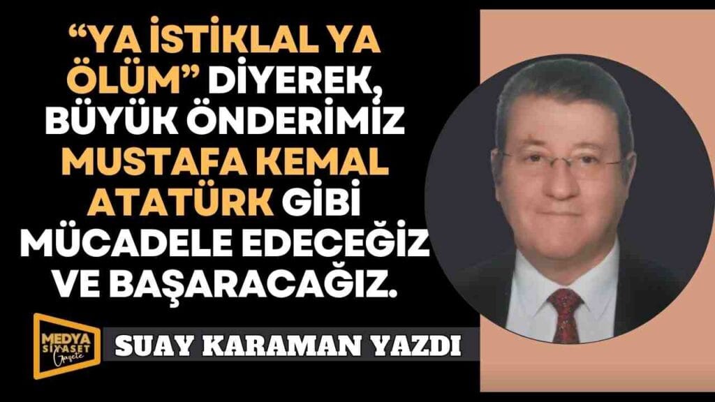 Yüzeysellik | Suay Karama Yazdı