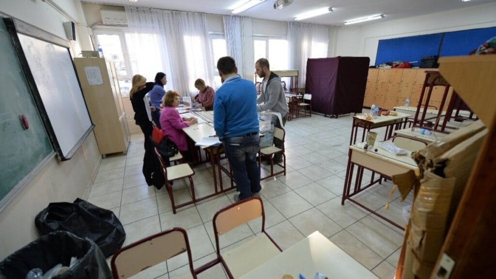 15 Mayıs okullar tatil mi? 15 Mayıs Pazartesi resmi tatil mi?