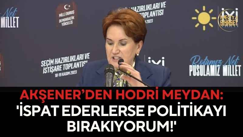 İYİ Parti Genel Başkanı Meral Akşener’den ‘kayıp para’ açıklaması